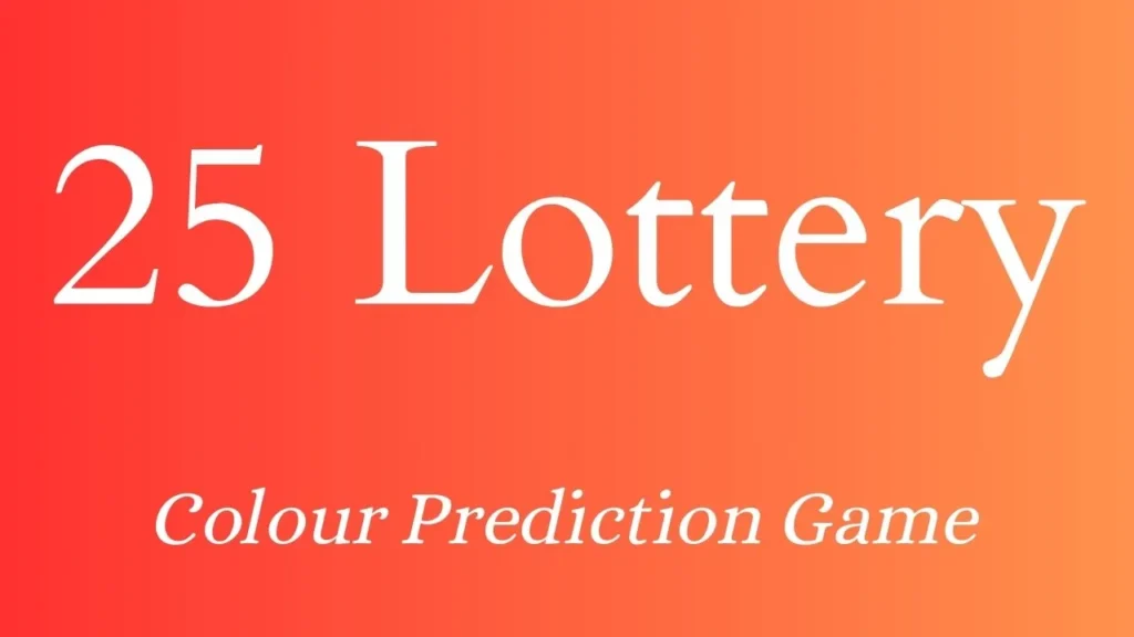 25 Lottery Login
